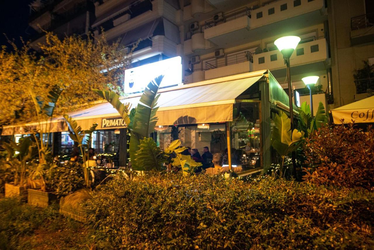 Bedway * Athens